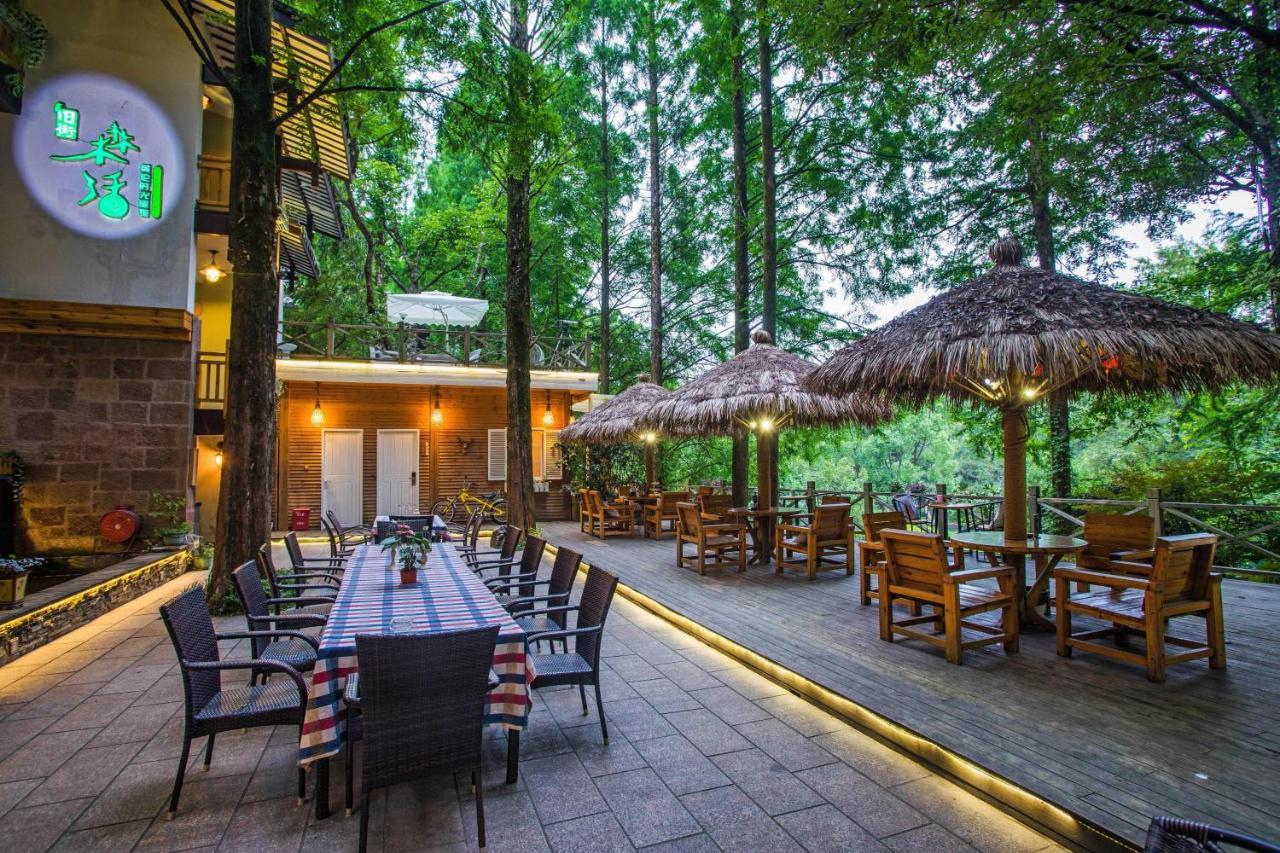 Wuyi Mountain Ancient Street Forest Living England Time Inn Wuyishan  Exterior foto